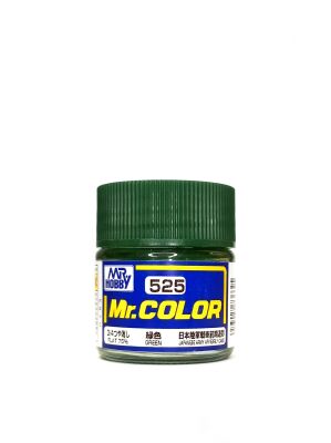 Mr. Color  (10 ml) Green / Зеленый детальное изображение Нитрокраски Краски