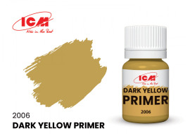 Primer Dark Yellow / Грунт темно-жовтий