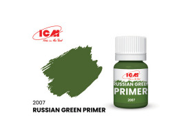 Primer Russian Green / Грунт кольору "російський зелений"