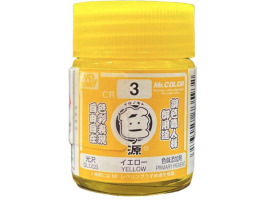 обзорное фото  Primary Color Pigments - Yellow(18 ml) Допоміжні продукти