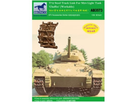 T72 track set (steel type) for M24 Chaffee