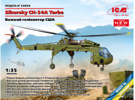 обзорное фото Scale model 1/35 Sikorsky CH-54A Tarhe American Heavy Helicopter ICM53054. Helicopters 1/35