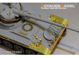 обзорное фото Modern French AMX-13/75 light tank Fenders (TAKOM 2036 2038) Фототравлення