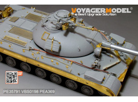 обзорное фото Russian T-10M Heavy Tank Track Covers(TRUMPERTER 05546) Фототравлення