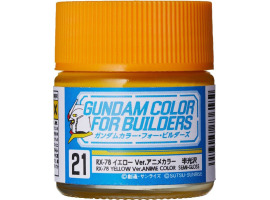 Акриловая краска на нитро основе Gundam Color (10ml) For Builders / RX-78 Желтый Mr.Color UG21