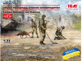 обзорное фото «Быть впереди, вовремя обезвредить», Саперы Вооруженных сил Украины Фигуры 1/35