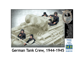 обзорное фото Немецкие танкисты, 1944-1945 гг. Фигуры 1/35