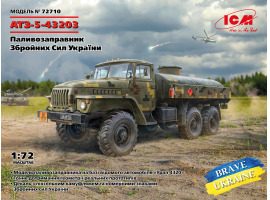 обзорное фото Сборная модель 1/72 топливозаправщик Вооруженных Сил Украины АТЗ-5-43203 ICM72710 Автомобили 1/72