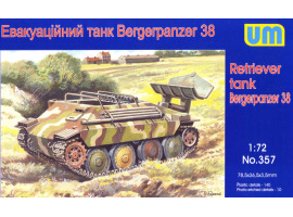 Evacuation tank Bergepanzer 38