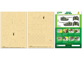обзорное фото Airbrush CAMO-MASK for 1/35 M109A2 US Army Camouflage Scheme 1 Мasks