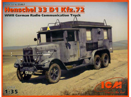 обзорное фото Henschel 33 D1 Kfz.72, German radio vehicle II MV Cars 1/35