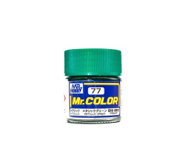 обзорное фото Metallic Green metallic, Mr. Color solvent-based paint 10 ml / Металевий зелений металік Нітрофарби
