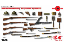 обзорное фото WWI Russian Infantry Weapon and Equipment Detail sets