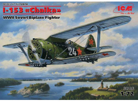 обзорное фото I-153 “Chaika” Aircraft 1/72