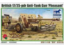 Збірна модель британської протитанкової гармати "British 17/25 pdr Anti-Tank Gun PHEASANT"