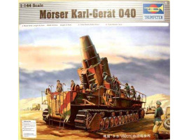 обзорное фото Самоходная артиллерийская установка Morser Karl-Gerat (начальная версия) Артиллерия 1/144