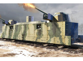 обзорное фото Scale model 1/35 Railway armored personnel carrier RL 37 Trumpeter 00222 Railway 1/35