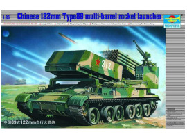 обзорное фото prefabricated model 1/35 Chinese 122mm multi-barrel rocket launcher C.122mmT89 Trumpeter 00307 Multiple launch rocket system