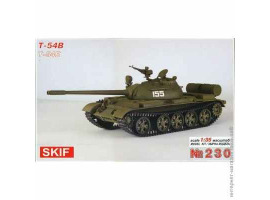 Збірна модель 1/35 Танк Т-54Б SKIF MK230