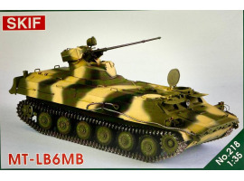 обзорное фото Assembly model 1/35 MT-LB 6MB SKIF MK218 Armored vehicles 1/35