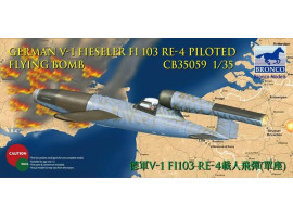 обзорное фото Сборная модель 1/35 немецкая ракета V-1 Fi103 Re 4 Piloted Flying Bomb Bronco 35059 Самолеты 1/35