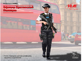 обзорное фото British Police Officer Figures 1/16