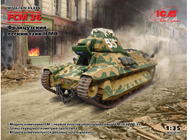 FCM 36 French Light Tank