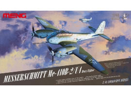 обзорное фото  Messerschmitt Me-410B-2/U4  Heavy Fighter               Літаки 1/48