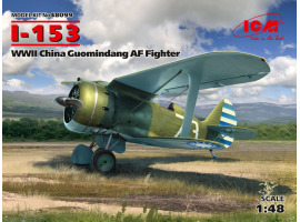 обзорное фото I-153, Китайський винищувач 2МВ "Guomindang" Літаки 1/48