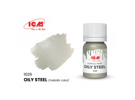 Oily Steel / Промаслена сталь