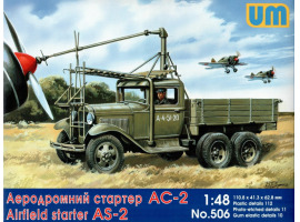обзорное фото Airfield starter AS-2 on GAZ-AAA Armored vehicles 1/48