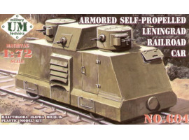 обзорное фото Armored self-propelled Leningrad railroad car  Armored vehicles 1/72
