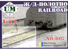 обзорное фото Railroad Railway 1/72