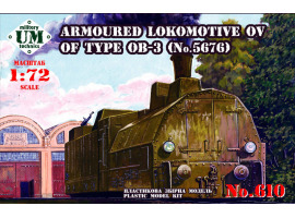 обзорное фото Armored locomotive OB of type OB-3  Залізниця 1/72