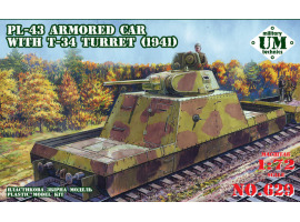 обзорное фото Armored platform PL-43 with T-34/76 (1941) turret. Railway 1/72
