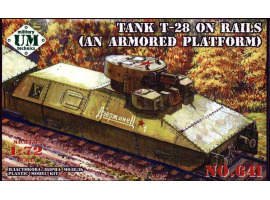 обзорное фото Tank T-28 on rails (an armored platform) Railway 1/72