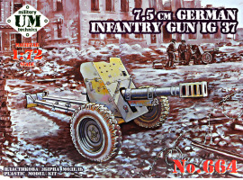 обзорное фото 7,5cm german infantry gun IG 37 Artillery 1/72