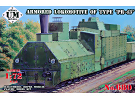 обзорное фото Armored locomotive of type "PR-43"  Railway 1/72