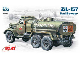 обзорное фото ZiL-157 Fuel Truck Cars 1/72