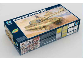 обзорное фото Збірна модель 1/16 Німецький танк Королівський тигр 2 в1 вежа (Henschel Turret & Porsche Turret) Trumpeter 00910 Бронетехніка 1/16