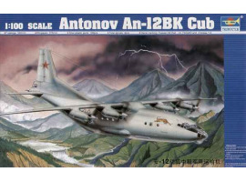 обзорное фото Scale plastic model 1/100 Antonov An-12BK CUB Trumpeter 04001 Aircraft 1/100