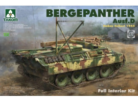Сборная модель 1/35 Немецкая БРЭМ Bergepanther Ausf.D Таком 2102