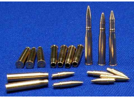 обзорное фото 7,5 cm KwK 40, StuK 40 Metal projectiles