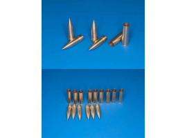 обзорное фото 152mm MŁ-20 L/32,4 Metal projectiles