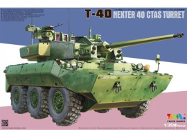 Збірна модель 1/35 Бронеавтомобіль T-40 nexter ctas turret Tiger Model 4665