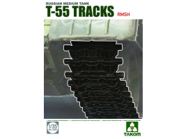 Набір 1/35 траки RMSH для танка T-55 Takom 2093