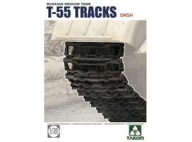 обзорное фото >
  Scale model 1/35 RMSh tracks for the
  tank T-55 Takom 2092 Trucks