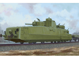 Soviet MBV-2 Armored Train