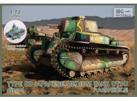 обзорное фото TYPE 89 Japanese Medium tank KOU – gasoline, mid-production Armored vehicles 1/72