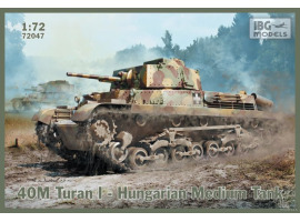 обзорное фото 40M Turan I – Hugarian Medium Tank Armored vehicles 1/72